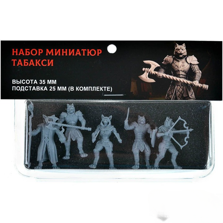 Набор миниатюр "Кошколюды"