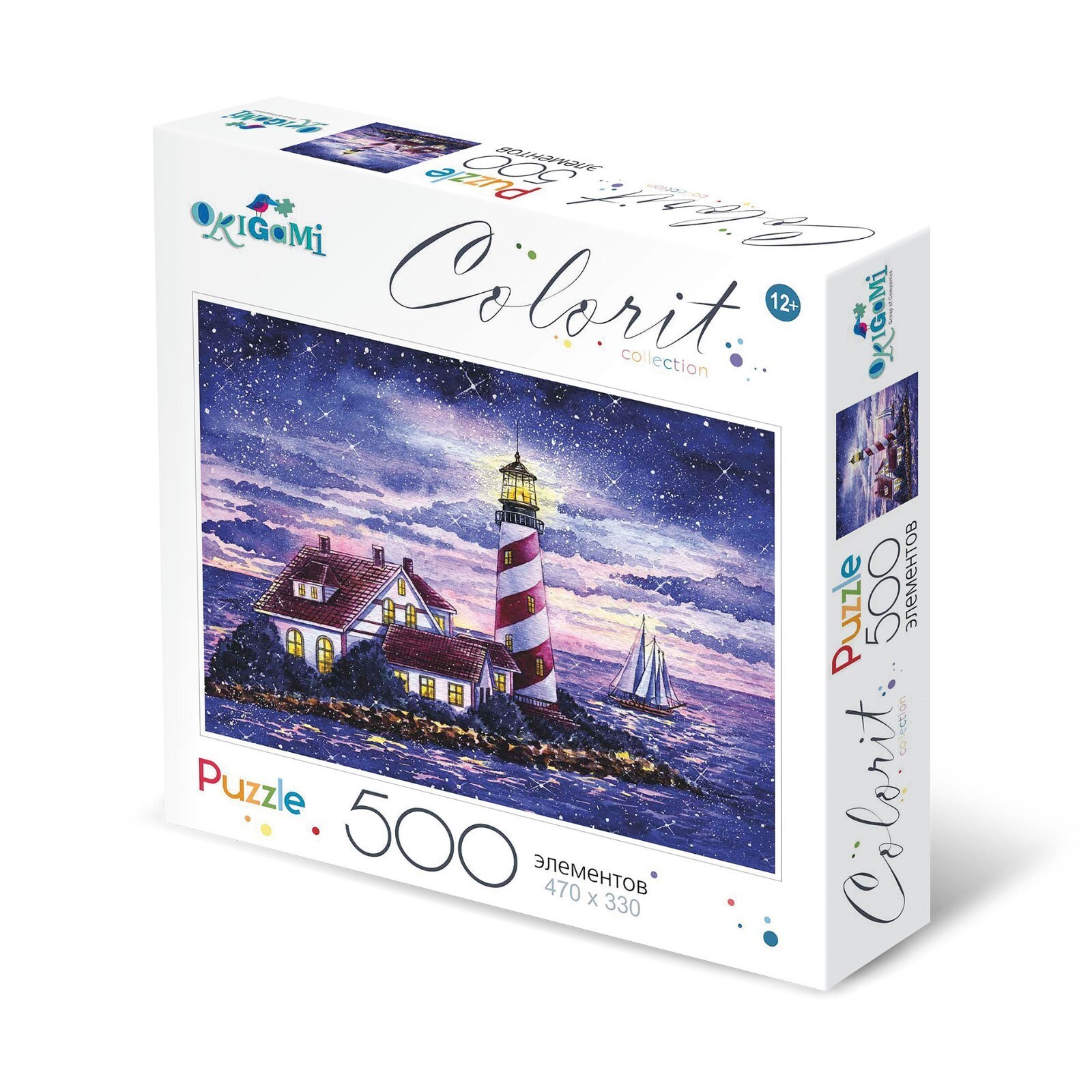 Пазл Origami "Дом с маяком" 500 эл.