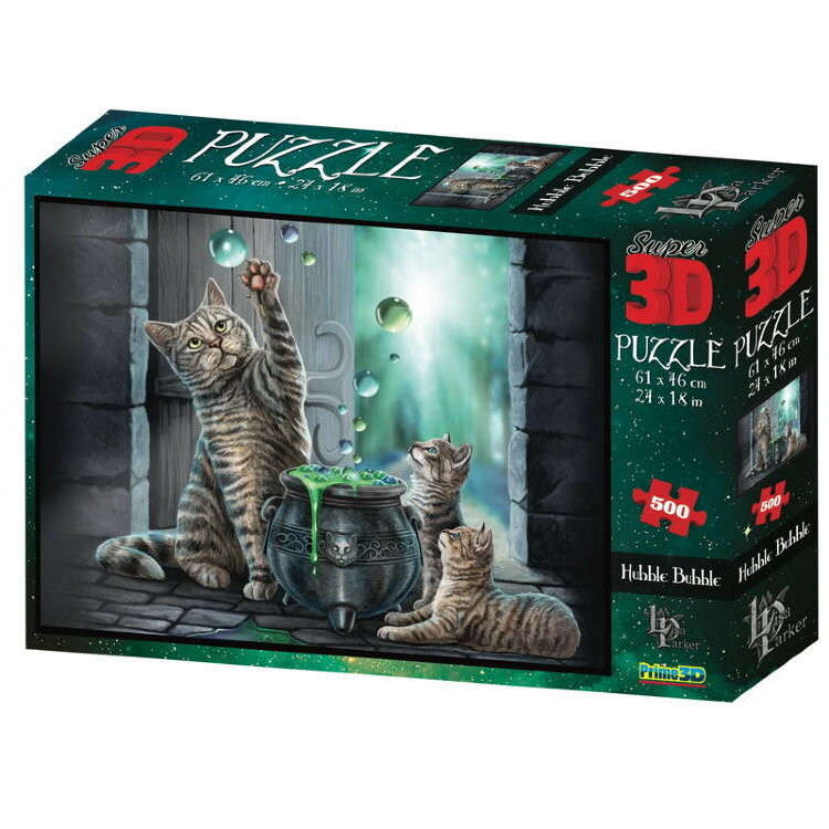 Пазл Super 3D "Буль-буль" 500 детал. 