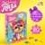 Пазл Puzzle Time "Милый щенок" со стразами 80 детал.