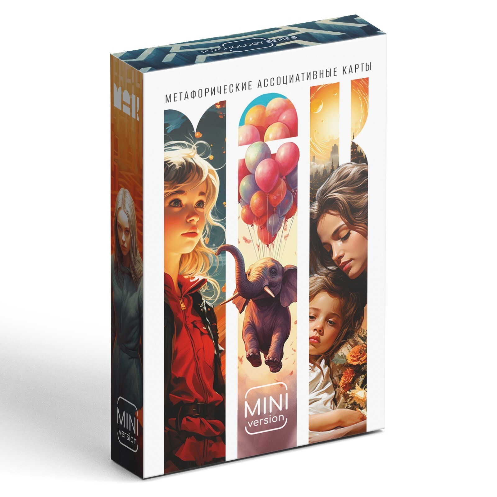 Метафорические ассоциативные карты «Универсальные», мини версия