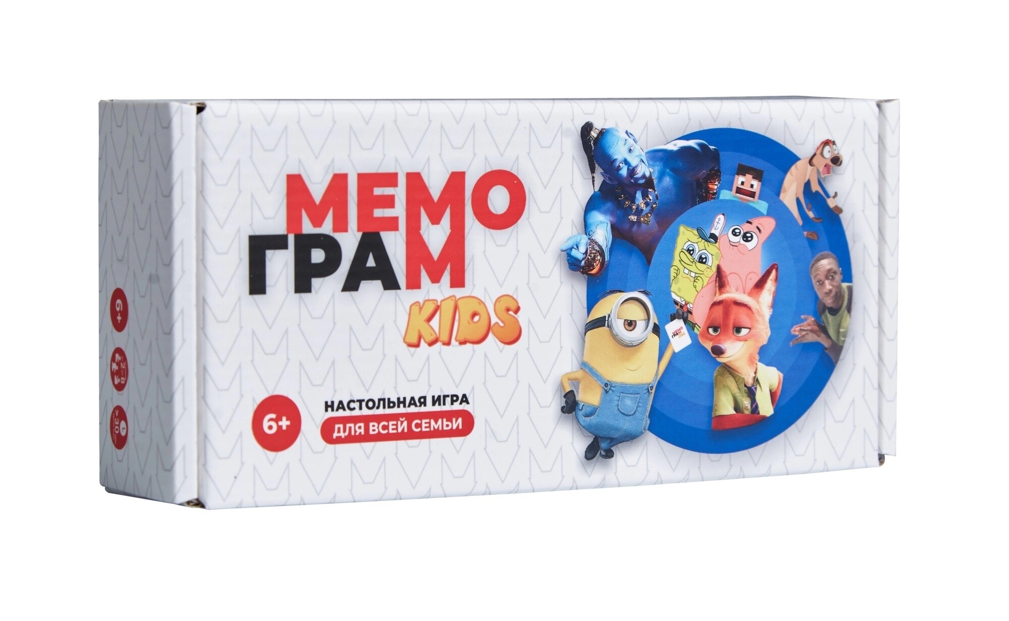 Мемограм Kids