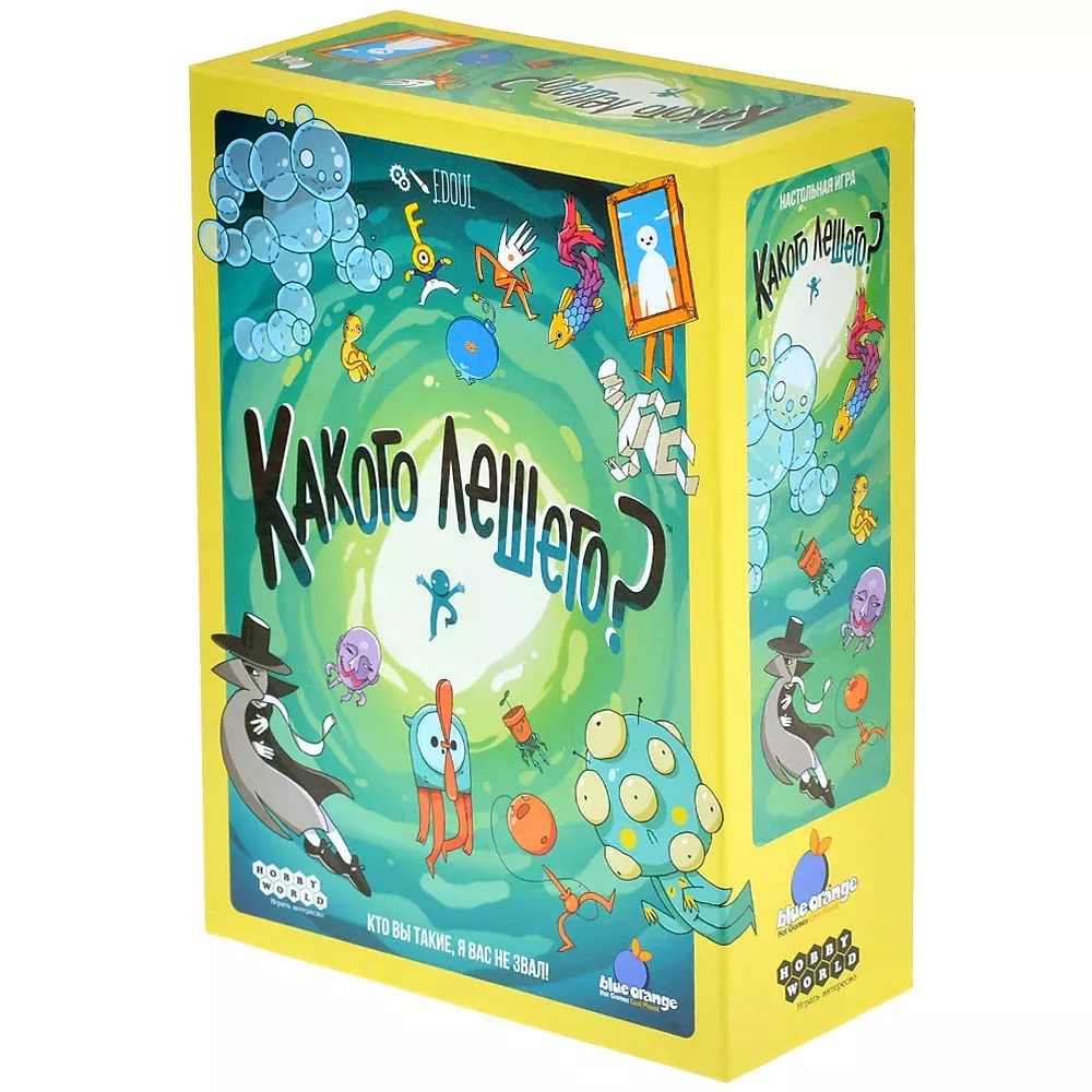 Какого лешего?