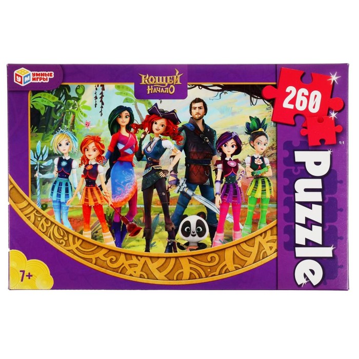 Пазл Умка "Кощей.Начало" на 260 детал.