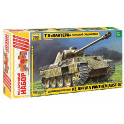 Подарочный набор Сборная модель "Немецкий танк "Т-V Пантера"