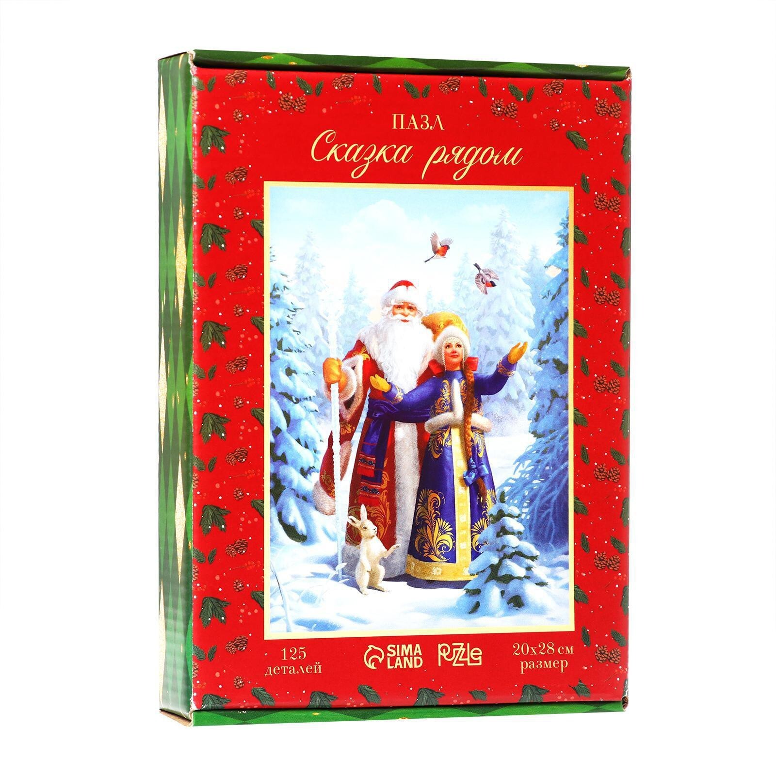 Пазл Puzzle «Сказка рядом» деревянный 137 дет.