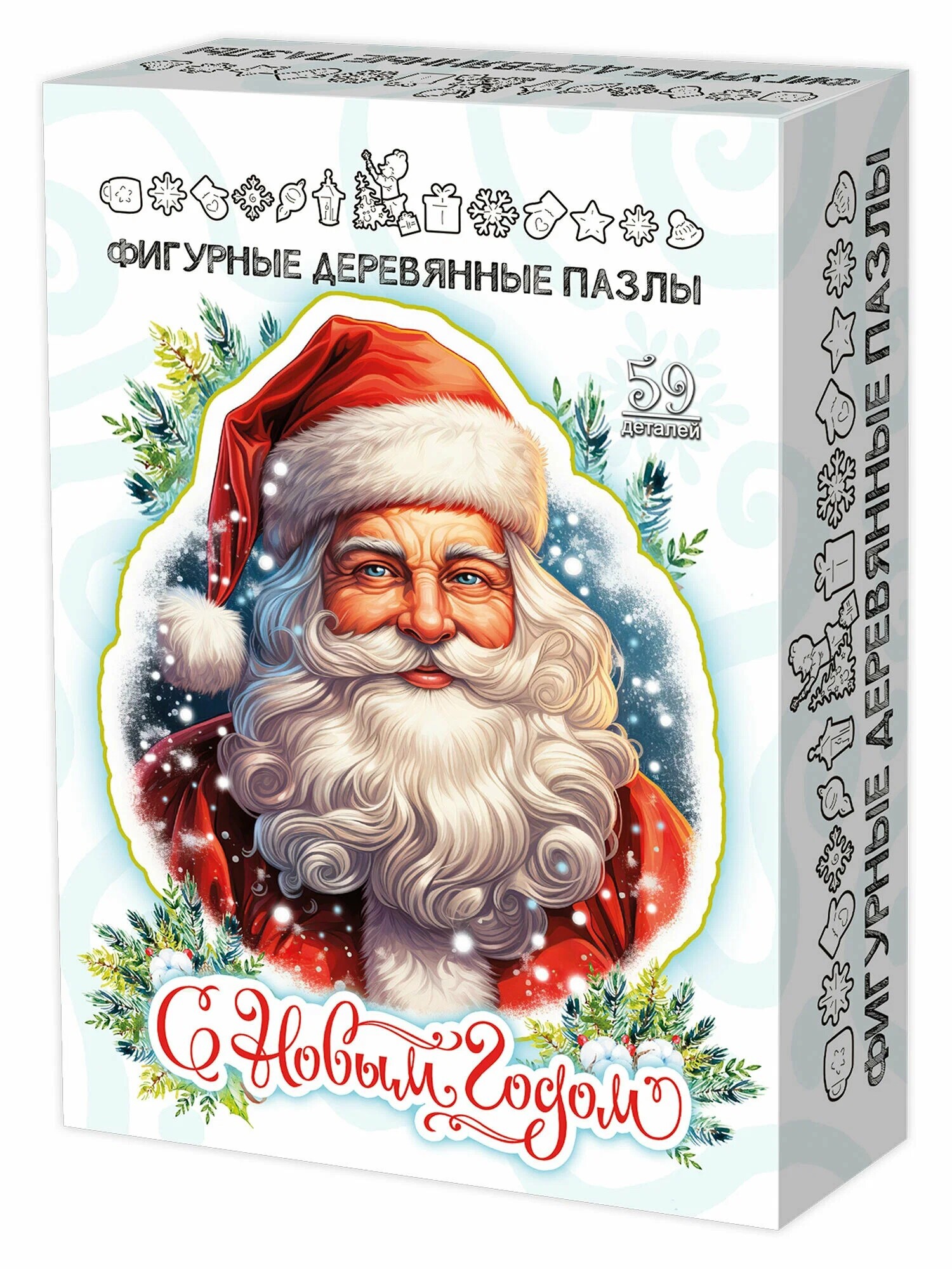 Пазл фигурный деревянный "С Новым годом!"