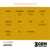 AK: Ochre AK11118 17 мл