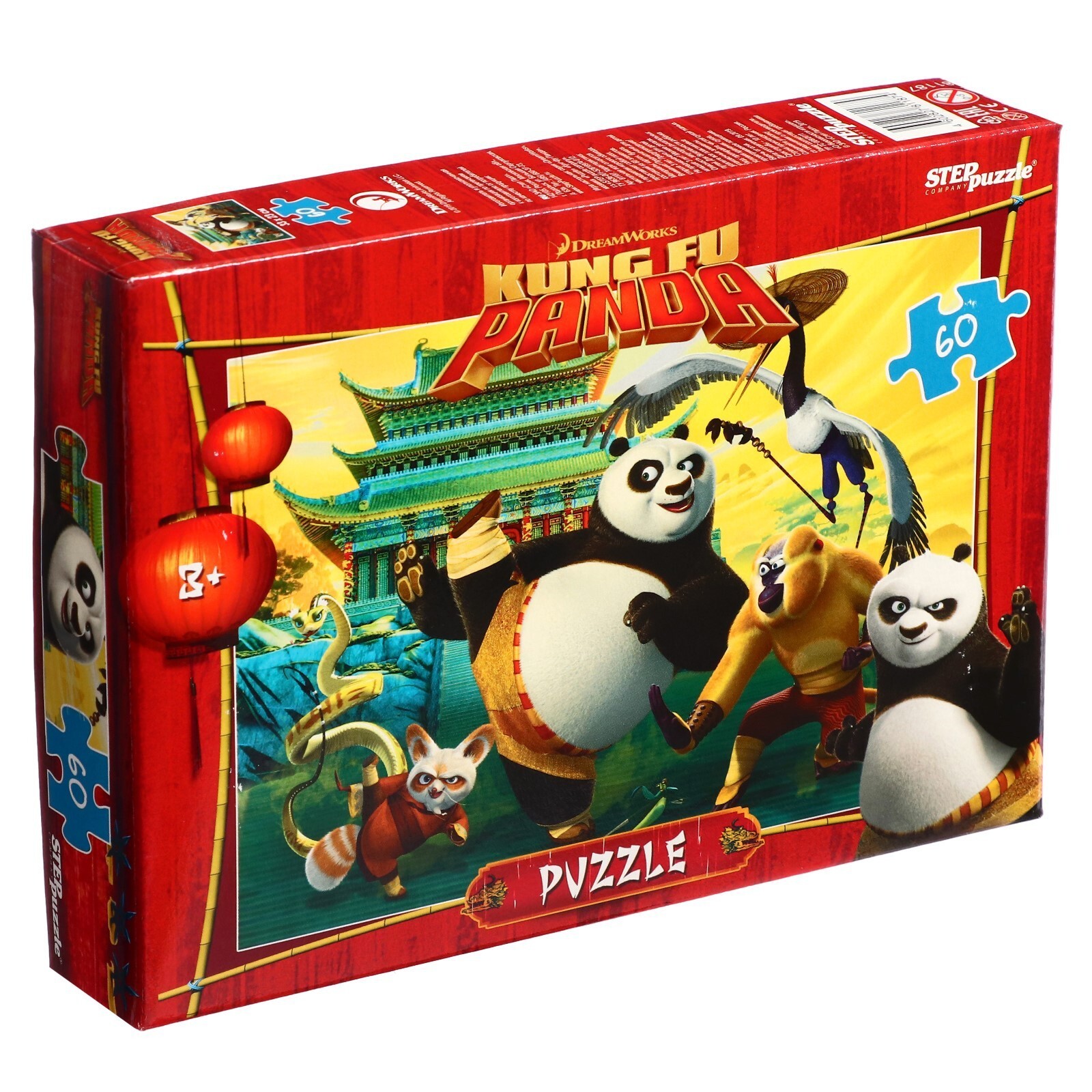 Пазл Степ "Кунг-фу Панда" 60 детал.