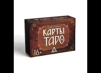 Карты Таро в подарочной коробке