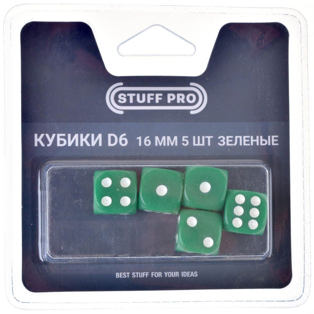 Набор кубиков STUFF-PRO d6 (5 шт., 16мм) зеленые