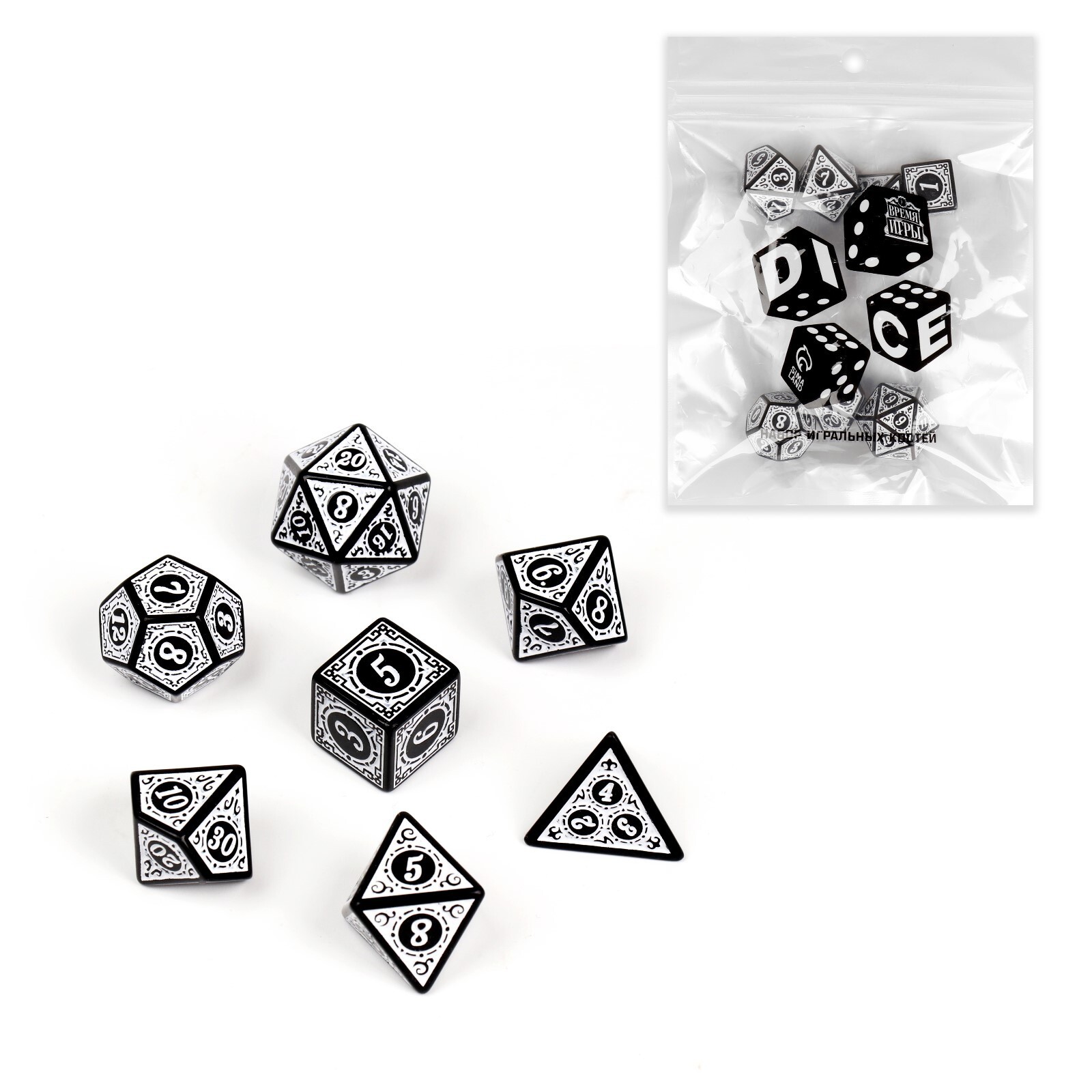 Набор кубиков "Время игры" белые с рисунком