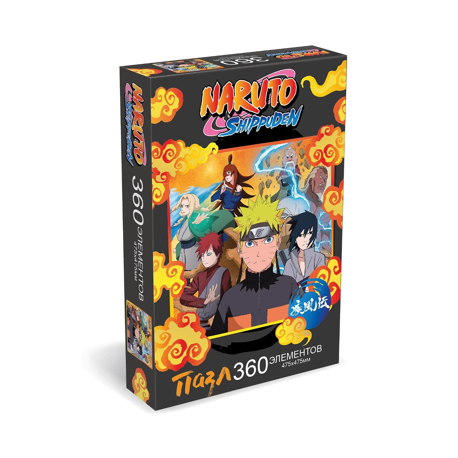 Пазл Origami "Наруто и пять каге" 360 эл.