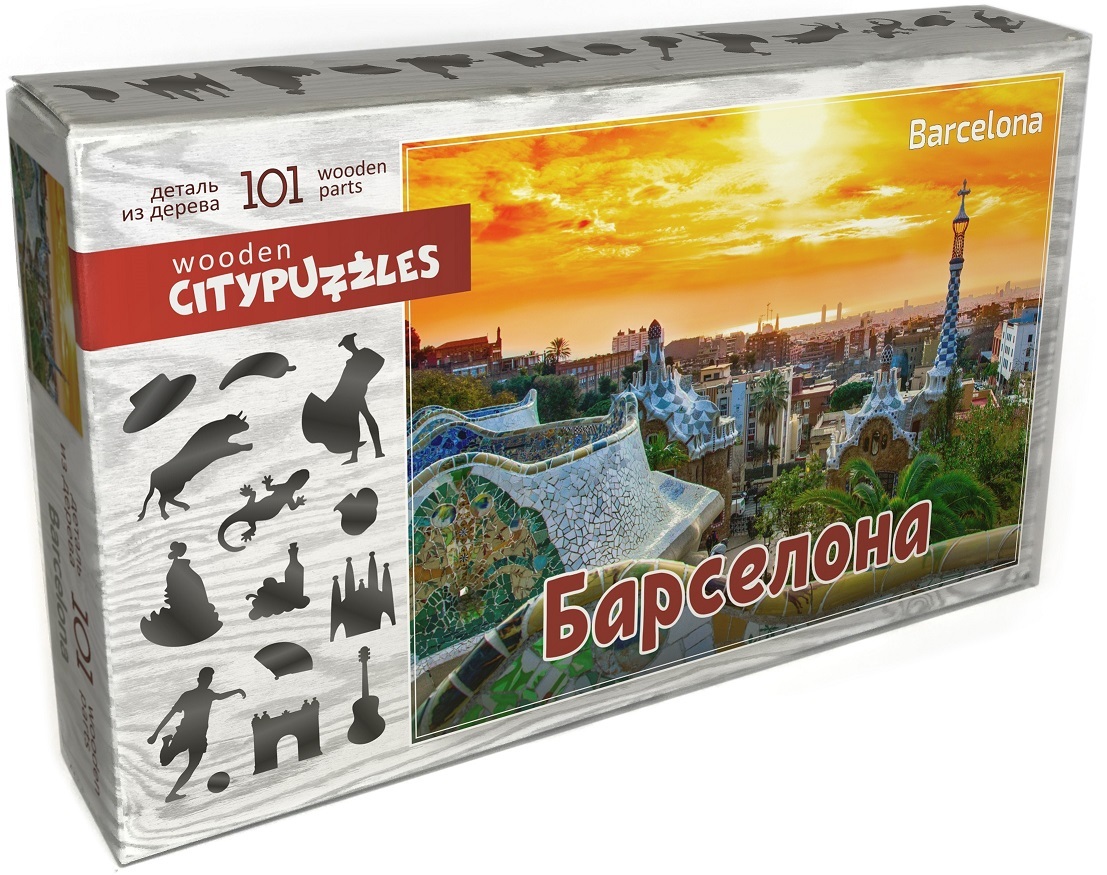 Пазл фигурный деревянный "Барселона"