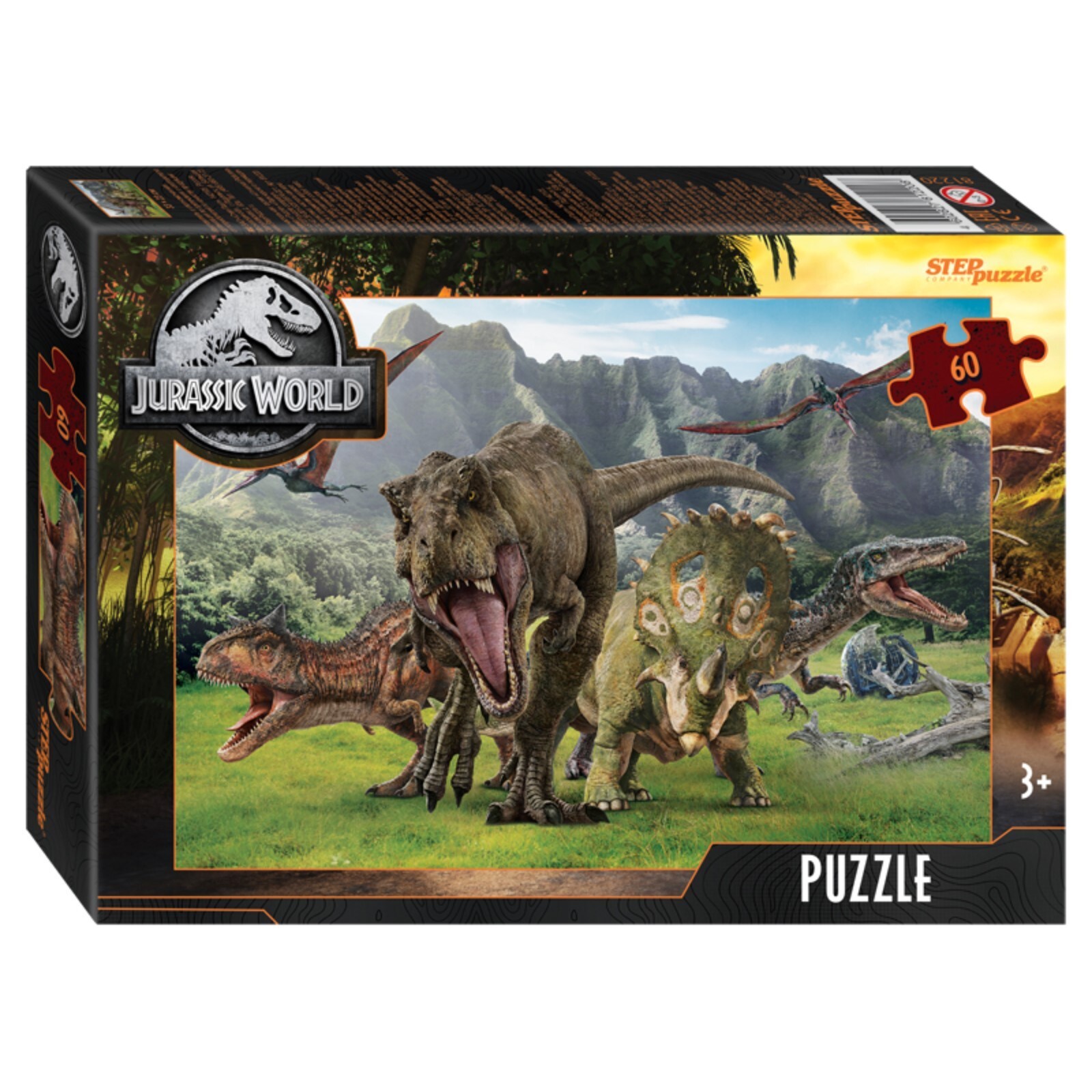 Пазл Степ "Парк юрского периода" 60 детал.