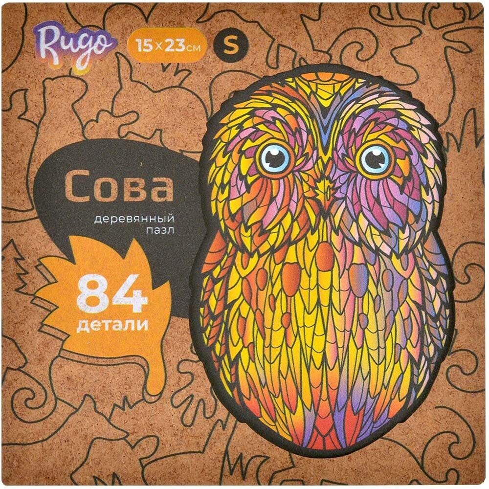 Пазл Rugo деревянный Сова S 84 детали