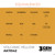 AK: Volcanic Yellow AK11042 17 мл