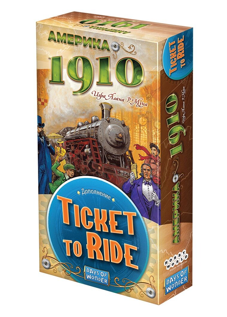 Настольная игра: Ticket to Ride: Америка 1910