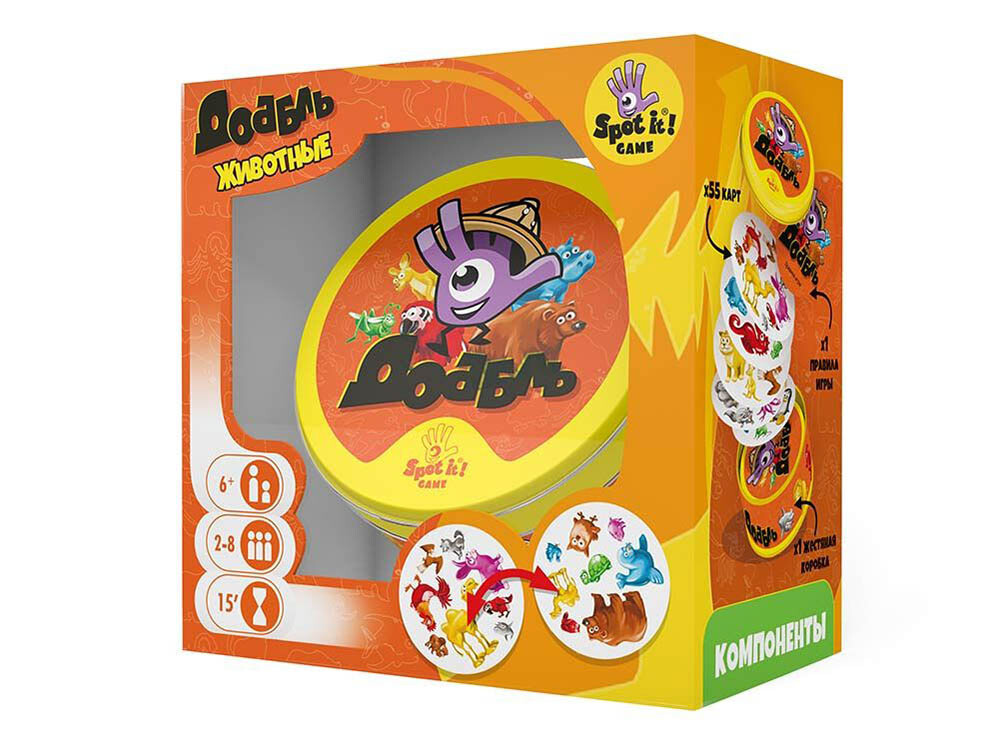 Доббль. Животные