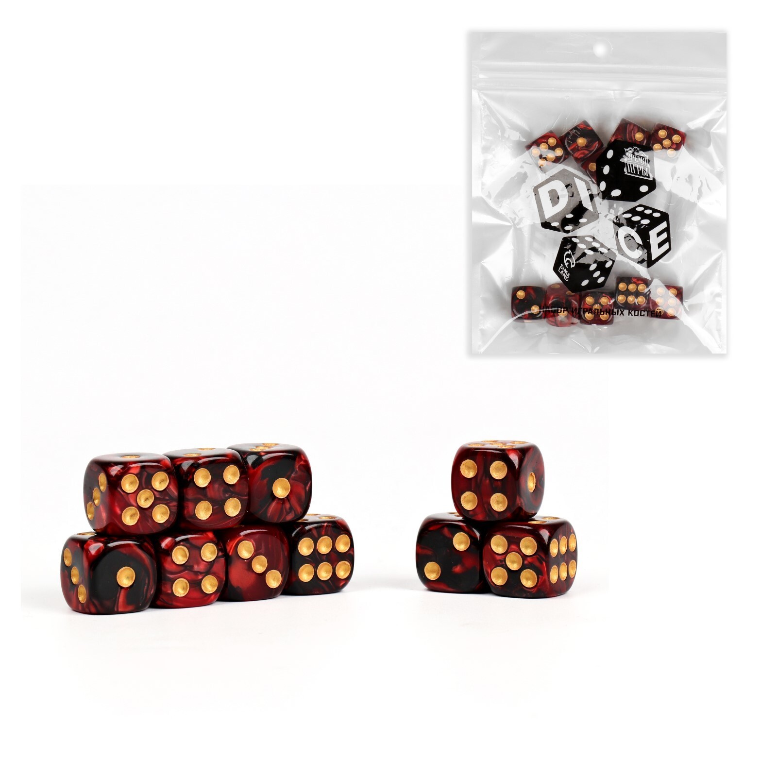 Набор кубиков D6 "Время игры" 10 шт красный мрамор