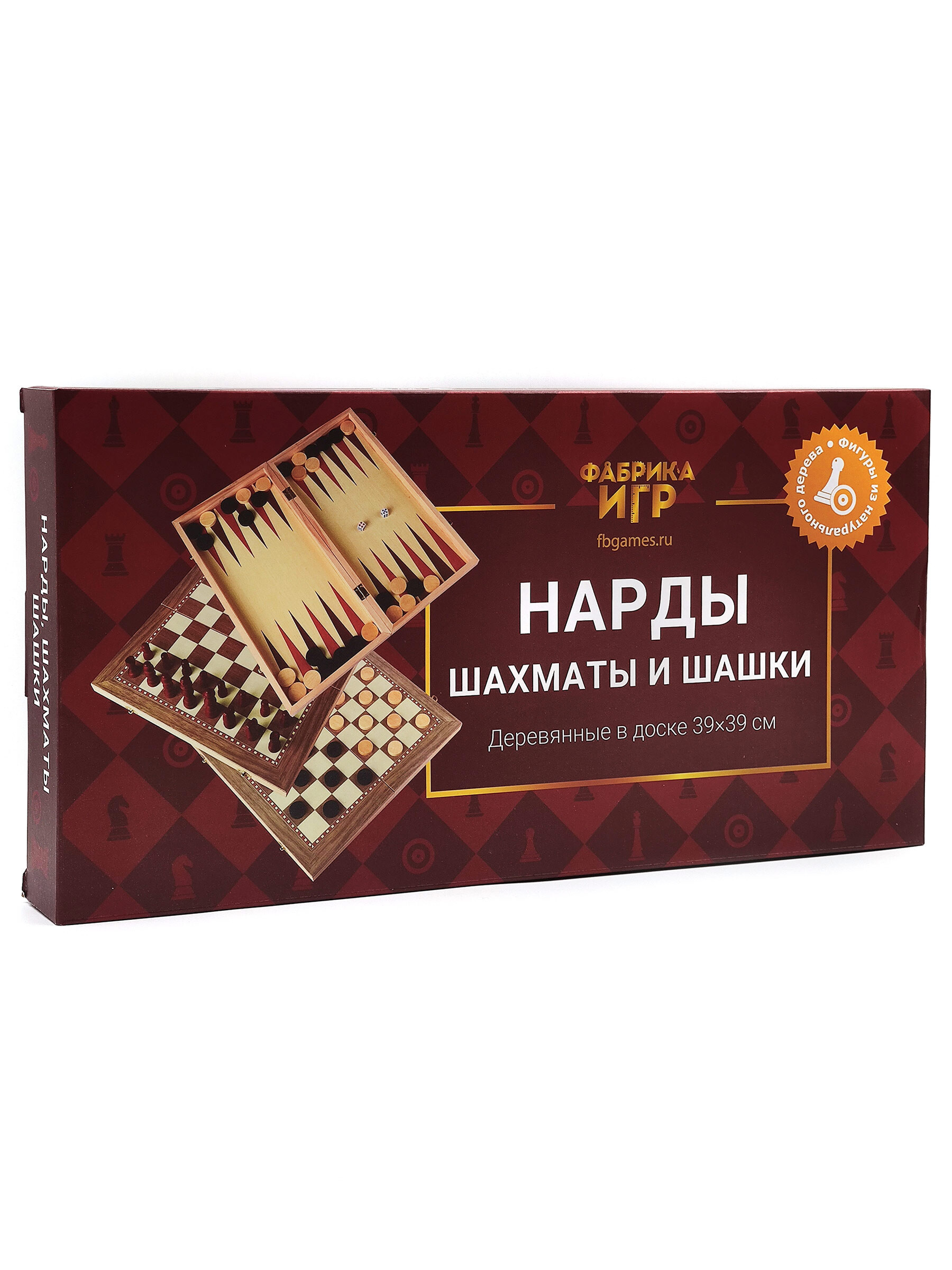 Нарды, шахматы и шашки в доске (39х39 см) Фабрика игр