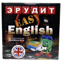 Эрудит Easy English (Подарочный)