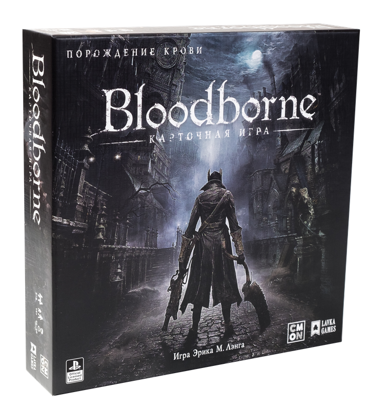Bloodborne. Карточная игра