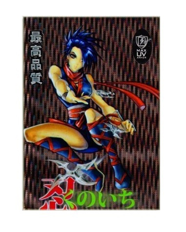 Протекторы Куноичи девушка-ниндзя (размер 66х91 мм) 50 шт.