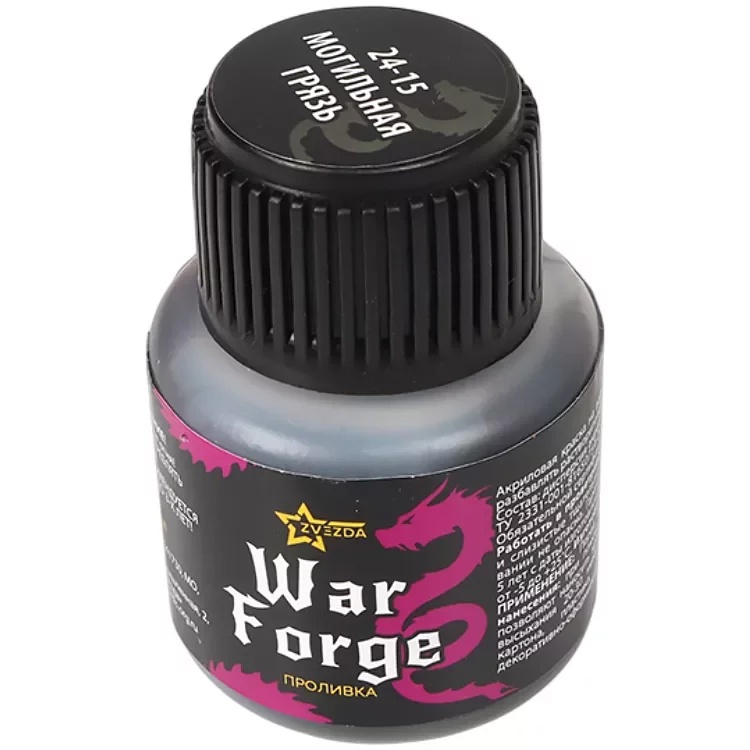 Warforge Проливка "Могильная грязь"