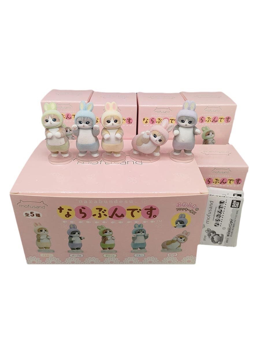 Фигурка коллекционная "Коты в кигуруми Зайчиков" (флок) в сюрприз-боксе в асс.