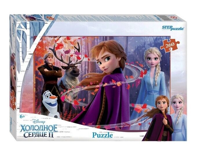 Пазл Степ "Холодное сердце" 260 детал.