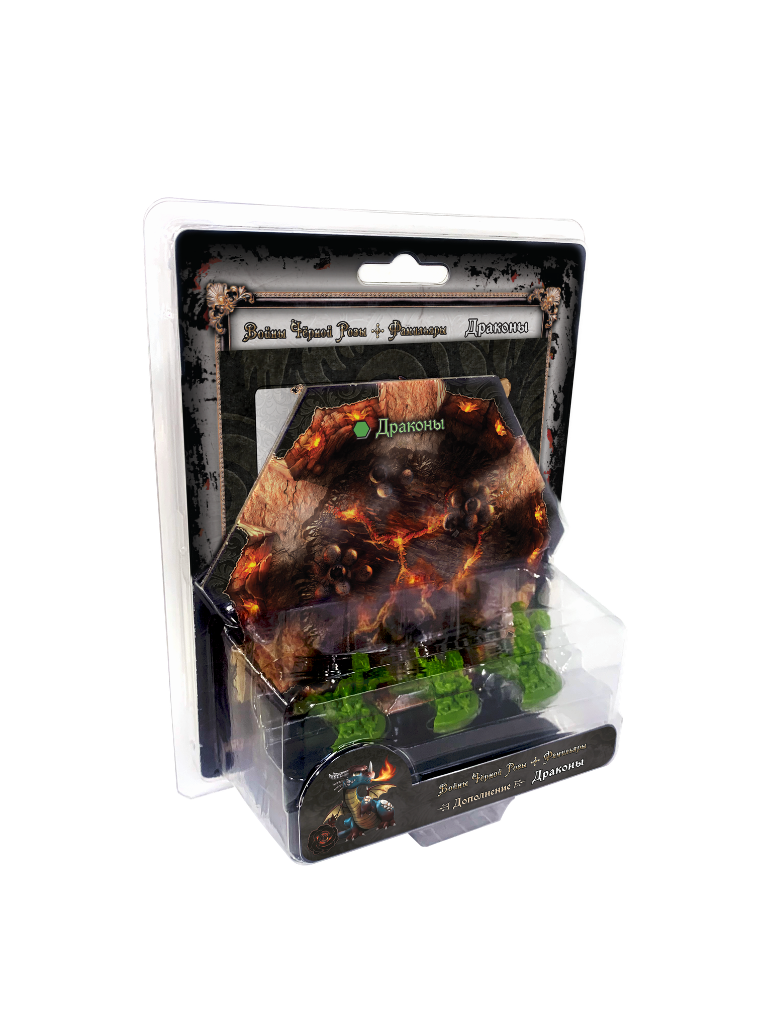 Войны Черной Розы. Фамильяры: Драконы