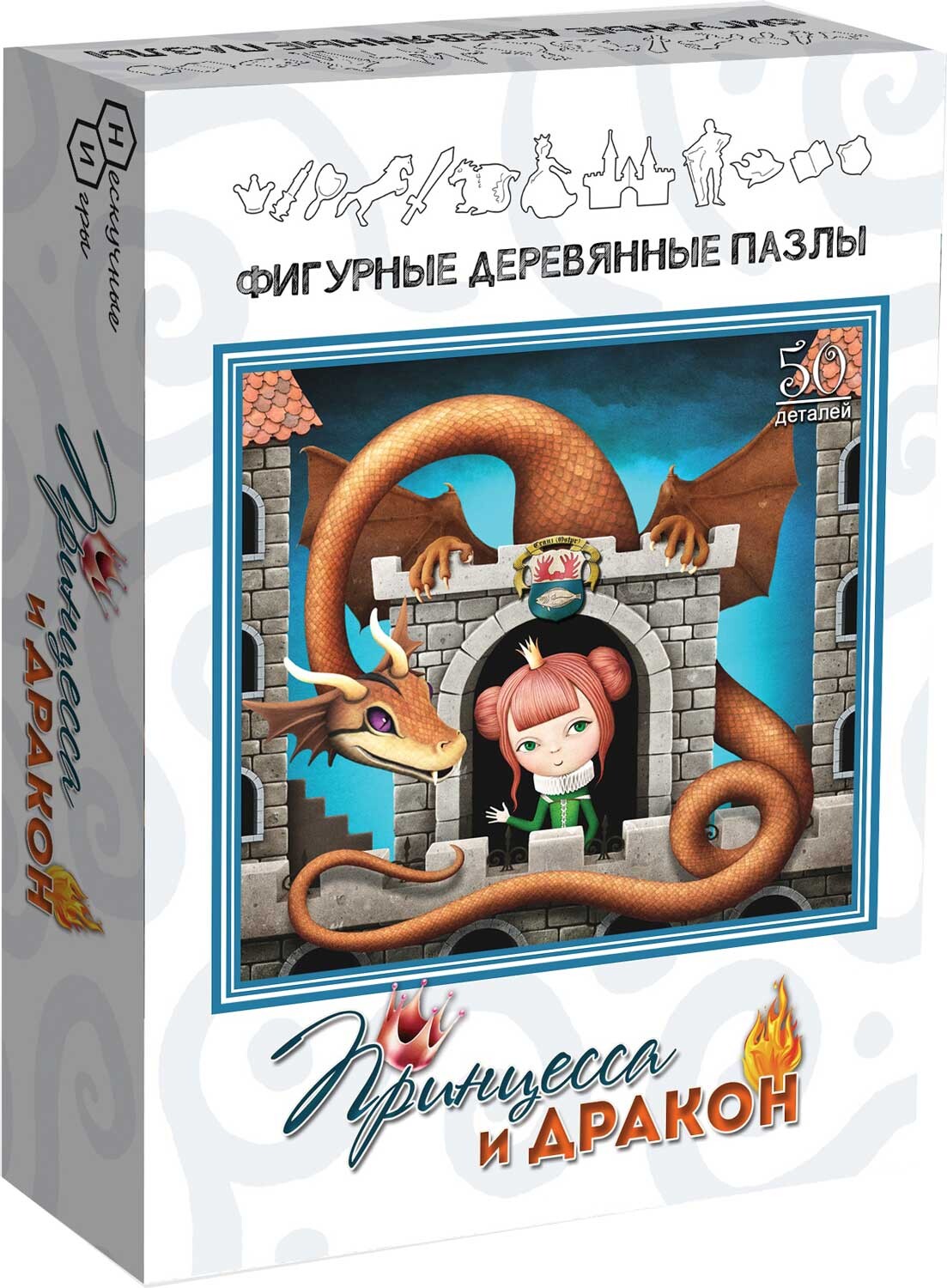 Пазл фигурный деревянный "Принцесса и Дракон"