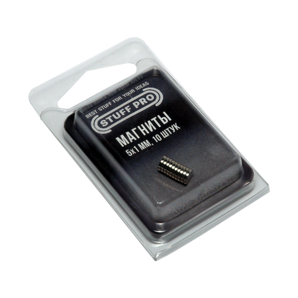 Магниты STUFF-PRO для миниатюр (10 штук, 5х1 мм)