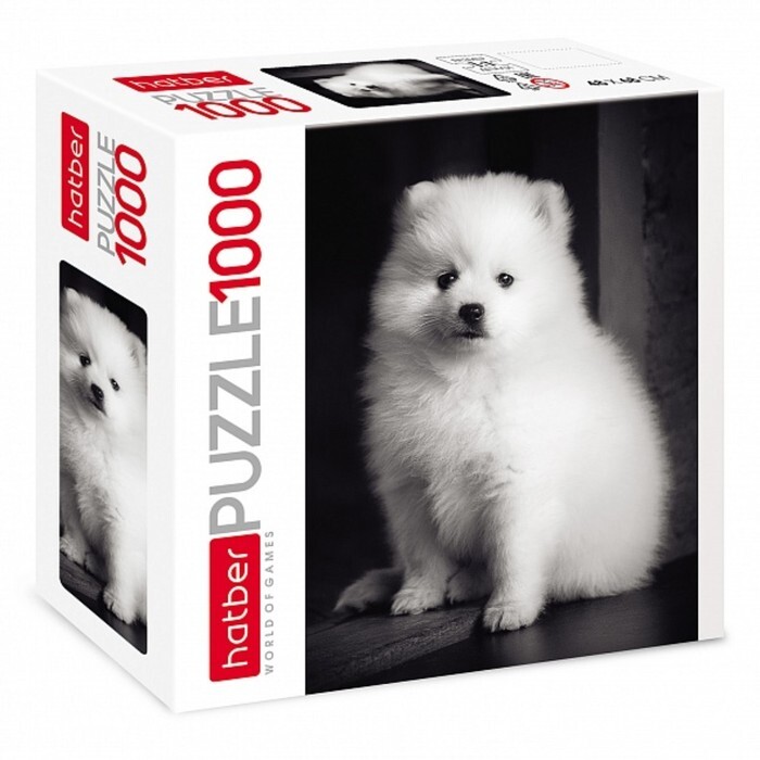 Пазл Hatber "Любимый щенок" на 1000 детал.