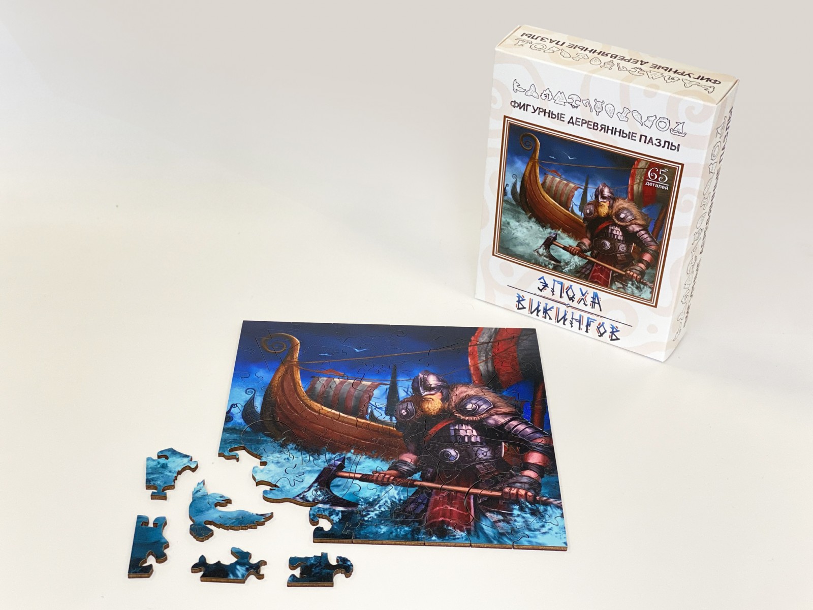 Пазл фигурный деревянный "Эпоха викингов"