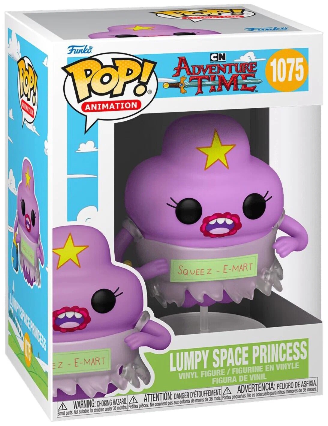 Фигурка Funko Pop: Принцесса Пупырка