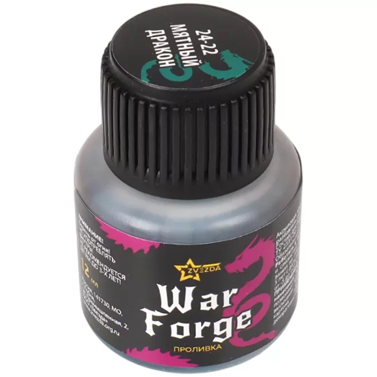 Warforge Проливка "Мятный дракон"