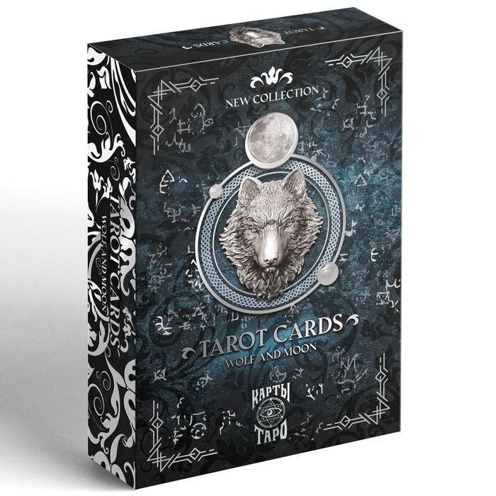Карты Таро "Moon and Wolf", 78 карт