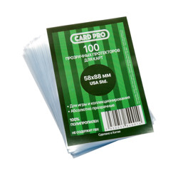 Протекторы Card-Pro (размер 58х88 мм) 100 шт., стандарт: прозрачные