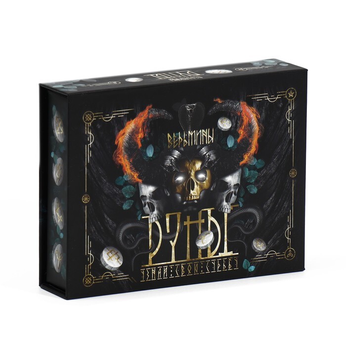 Набор "Ведьмины руны" для гадания в бархатном мешочке, 28 шт