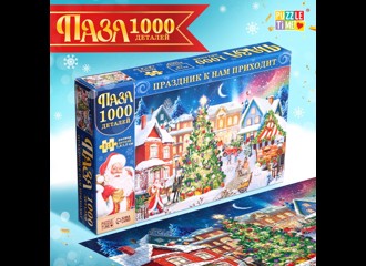 Пазл Puzzle Time "Новогодний праздник" 1000 детал.