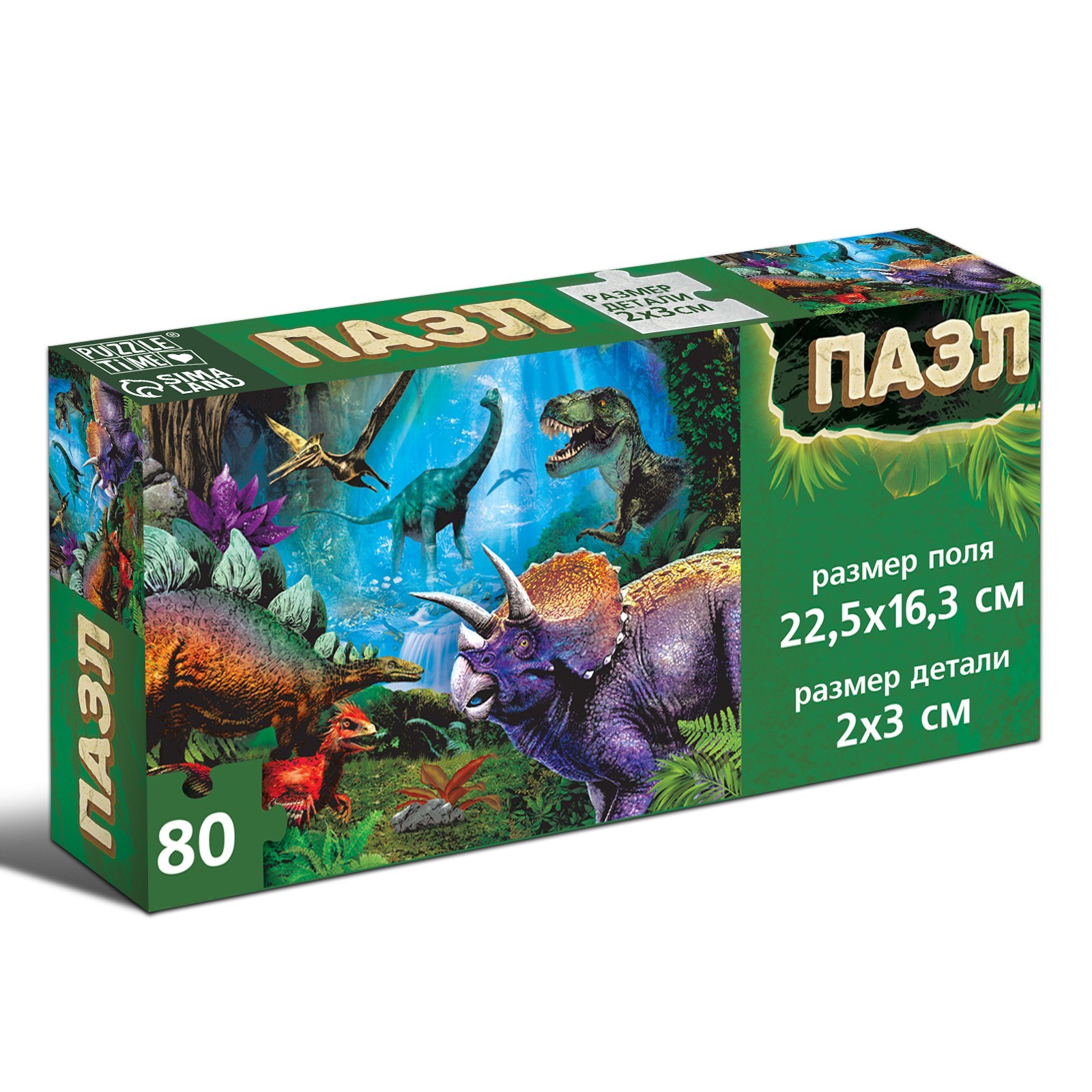 Пазл Puzzle Time "Древний мир" 80 детал.