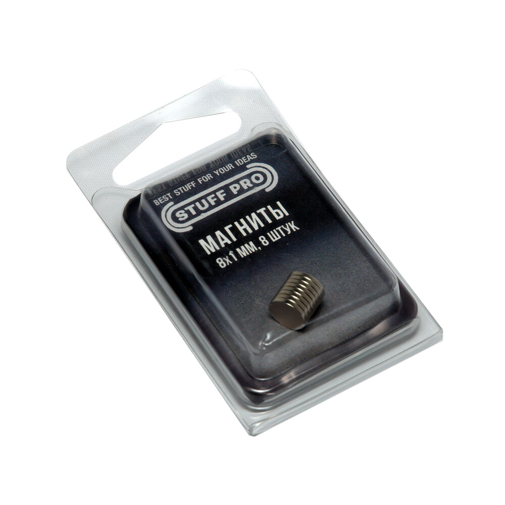 Магниты STUFF-PRO для миниатюр (8 штук, 8х1 мм)