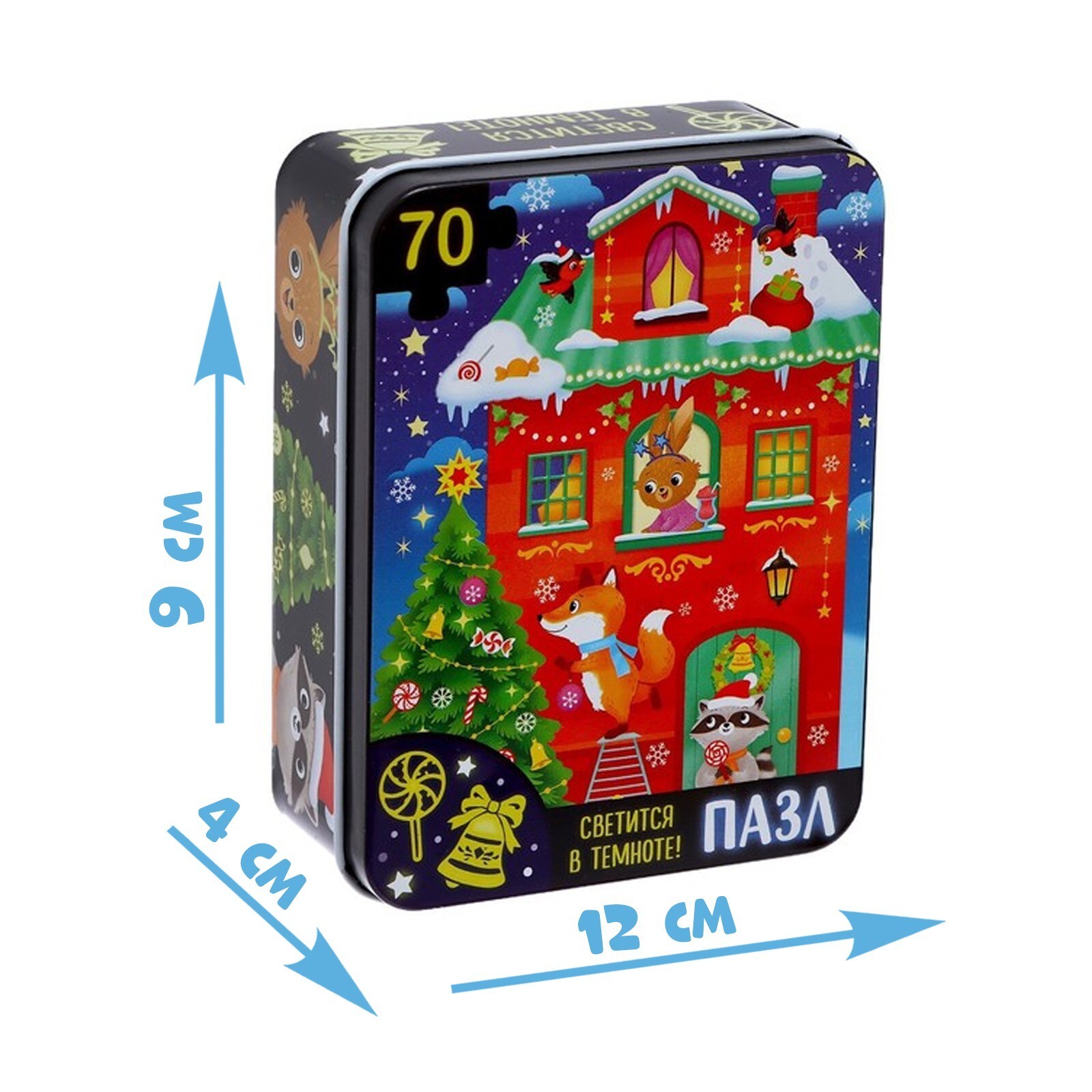 Пазл Puzzle Time "Волшебная ночь" 70 детал.