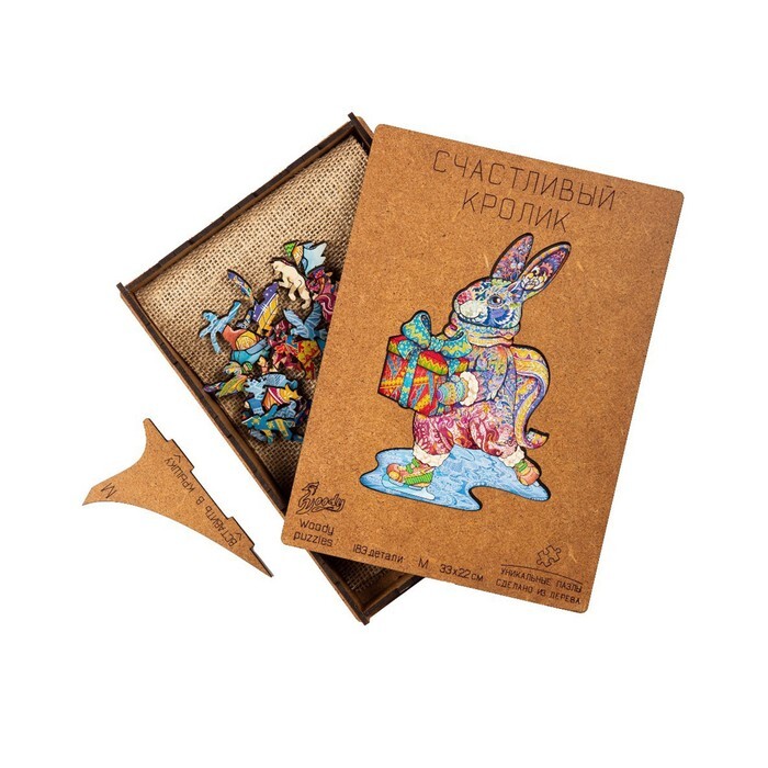 Пазл фигурный деревянный WOODY PUZZLES "Счастливый кролик", размер M