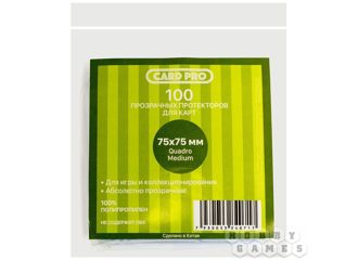 Протекторы Card-Pro (размер 75х75 мм) 100 шт., стандарт: прозрачные