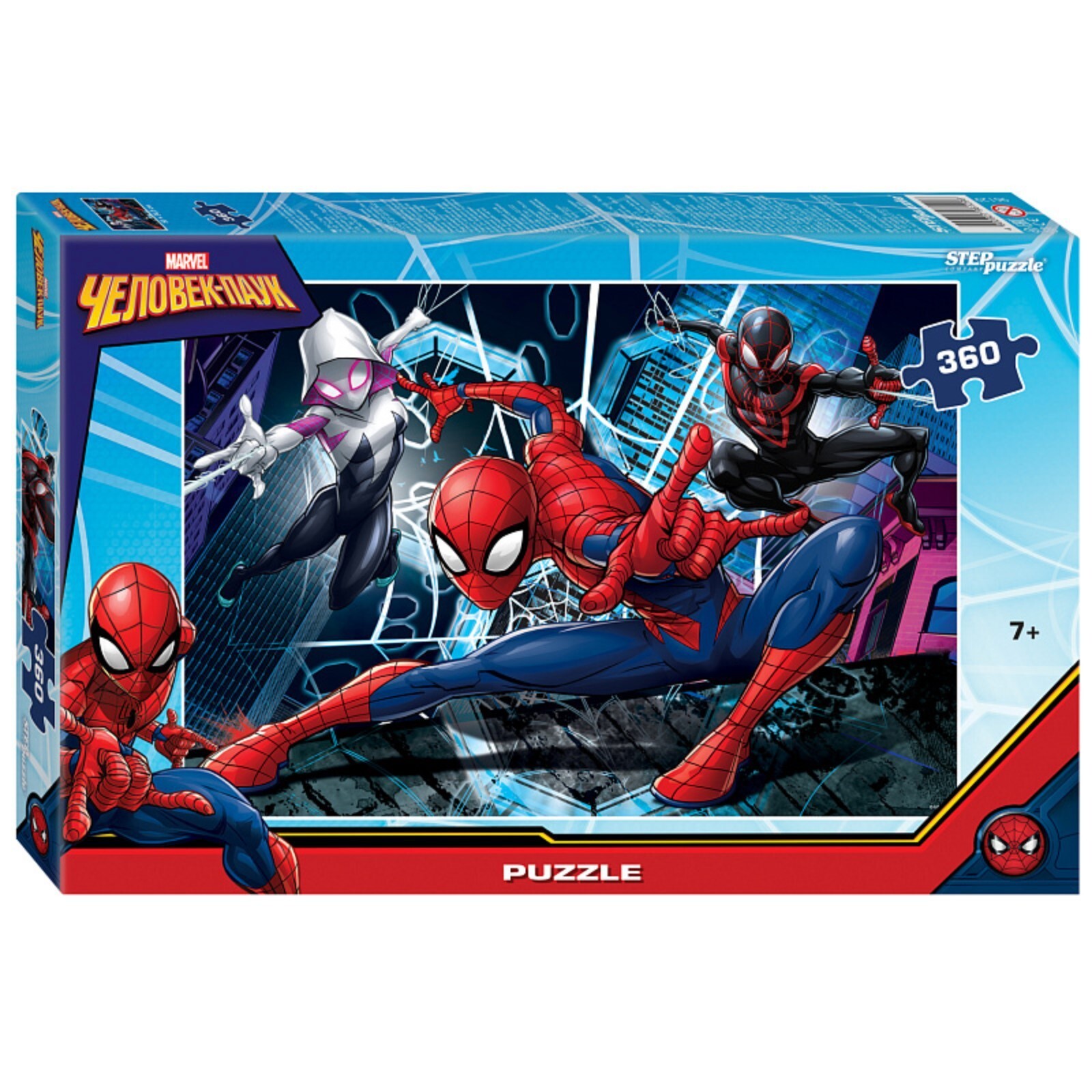 Пазл Степ "Человек-паук"  (new 1) 360 детал.