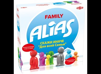 Alias Family (ALIAS Скажи иначе : Для всей семьи 2)