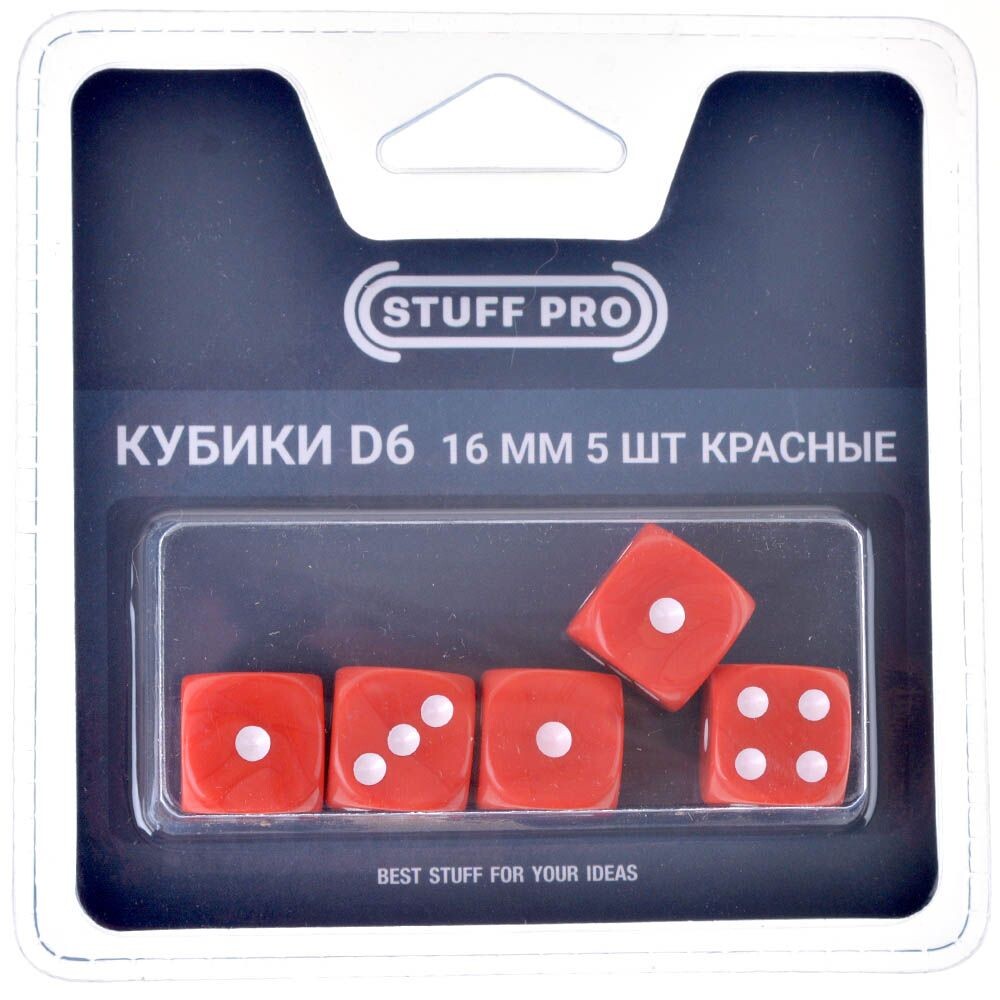 Dice set STUFF-PRO d6 (5 pcs., 16mm) red